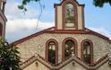 Ιερόσυλοι «χτύπησαν» εκκλησία στην Καβάλα