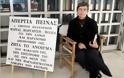 Για αυτή την απεργία πείνας, δεν νοιάστηκε κανείς...Η ιστορία της Ελληνίδας που έγινε πρώτο θέμα στο BBC! [video[ - Φωτογραφία 1