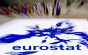 Eurostat: Στα 15,7 δισ. ευρώ το εμπορικό έλλειμμα της Ελλάδας