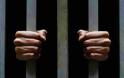 Στις Φυλακές Τρικάλων οδηγήθηκε 34χρονος σεσημασμένος κακοποιός