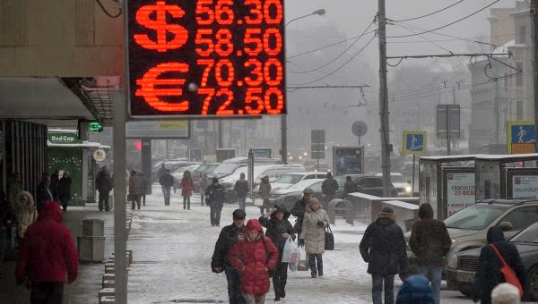 «Μαύρη Δευτέρα» για το ρούβλι - Φωτογραφία 2