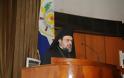 Ομιλία του Μητροπολίτη Μεσσηνίας στη Σχολή Ευελπίδων - Φωτογραφία 4