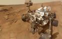 Το Curiosity ανακάλυψε ίχνη μεθανίου στον Αρη