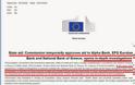 ΒΟΜΒΑ: Η ΕΕ ξεκινά έρευνα για το πώς δόθηκαν τα 18 δις προς τις ελληνικές τράπεζες! - Φωτογραφία 2