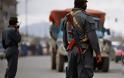 Επτά νεκροί από επίθεση των Ταλιμπάν σε τράπεζα στο Αφγανιστάν