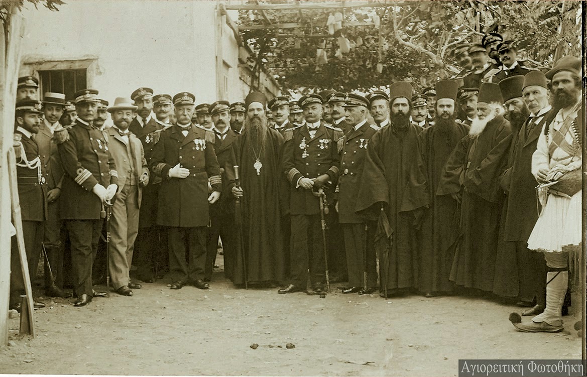 5745 - Φωτογραφίες από την επίσκεψη αξιωματικών του πολεμικού ναυτικού της Ελλάδας στο τουρκοκρατούμενο Άγιο Όρος (Οκτώβριος 1901) - Φωτογραφία 2