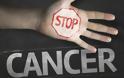 Έρευνα ΣΟΚ: Το 44,7% των καρκινοπαθών δεν μπορεί να λάβει τα φάρμακα του - 1 στους 3 δεν μπορεί να επισκεφθεί γιατρό