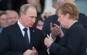 Μέρκελ: “Αναπόφευκτη” η επιβολή κυρώσεων στη Ρωσία