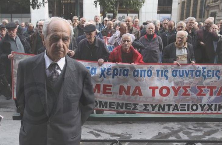 Οι συνταξιούχοι έκαναν συγκέντρωση διαμαρτυρίας έξω από το υπουργείο Εργασίας [photos] - Φωτογραφία 5