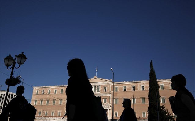 EY Eurozone Forecast: Ενδείξεις ισχυρής αλλά εύθραυστης ανάκαμψης στην Ελλάδα - Φωτογραφία 1
