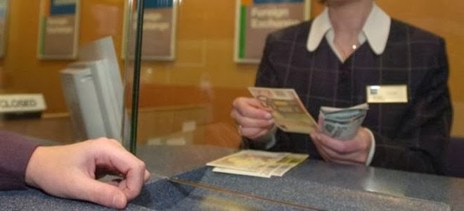 Πάτρα: Τράπεζα αρνήθηκε σε συνταξιούχο συνδικαλιστή να κάνει ανάληψη σεβαστού χρηματικού ποσού - Φωτογραφία 1
