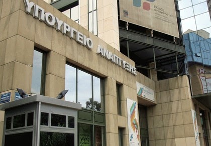 Απλοποιούνται οι προτελωνειακές και τελωνειακές διαδικασίες - Φωτογραφία 1