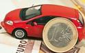 €700 εκ. αποζημίωσεις κατέβαλε η ασφαλιστική αγορά το 2013 στον κλάδο Αυτοκινήτων