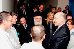 Κοινή επίσκεψη ΥΕΘΑ Νίκου Δένδια και Μακαριωτάτου Αρχιεπισκόπου Αθηνών Ιερώνυμου Β’ στο 251 ΓΝΑ