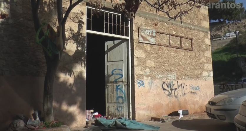 Αλευρόμυλοι Καστρινάκη στο Ηράκλειο: Η σπουδαία ιστορία, πίσω από ένα εγκαταλελειμμένο κτίριο - Φωτογραφία 4