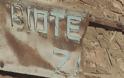 Αλευρόμυλοι Καστρινάκη στο Ηράκλειο: Η σπουδαία ιστορία, πίσω από ένα εγκαταλελειμμένο κτίριο - Φωτογραφία 3