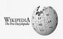 Ποιά άρθρα τροποποιήθηκαν περισσότερο στο Wikipedia το 2014;