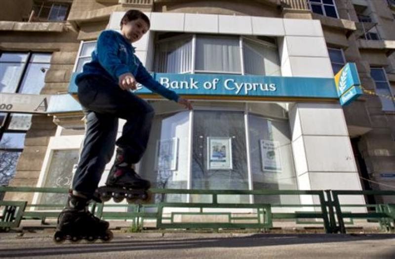 Διώκονται ποινικά πέντε πρώην στελέχη της Τράπεζας Κύπρου - Φωτογραφία 1