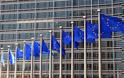 Την επιστροφή εκατομμυρίων ευρώ ζητά από την Ελλάδα η Ευρωπαϊκή Επιτροπή