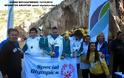 Γλυφάδα -στίβος: ΑμεΑ Συλλόγου, με  Spesial Olympics στη Βουλιαγμέμη Run the lake - Φωτογραφία 4