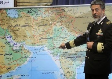Το Ιράν θα πραγματοποιήσει ασκήσεις μεγάλης κλίμακας στα Στενά του Ορμούζ - Φωτογραφία 1