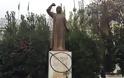 Βεβήλωσαν το άγαλμα του Ρήγα Φεραίου στην πλατεία Νομαρχίας - Φωτογραφία 1