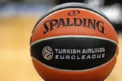 ΤΟ ΠΡΟΓΡΑΜΜΑ ΤΩΝ ΔΥΟ ΟΜΙΛΩΝ ΤΟΥ ΤΟΡ-16 ΤΗΣ ΕΥΡΩΛΙΓΚΑΣ