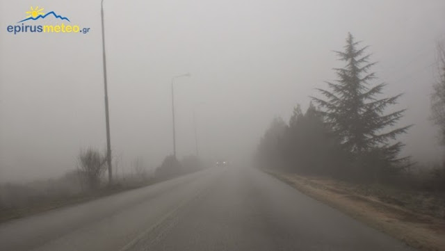 ΠΝΙΓΜΕΝA στην ομίχλη τα Ιωάννινα [photos] - Φωτογραφία 8