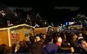 Άνοιξε το Χριστουγεννιάτικο χωριό στην Πρέβεζα - ΔΕΙΤΕ το… αλλιώς! [video] - Φωτογραφία 3