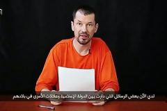 Το μυστικό μπουντρούμι που οι τζιχαντιστές ΒΑΣΑΝΙΖΟΥΝ τους ομήρους! [video]