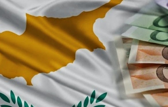 Παγώνουν οι δόσεις του ΔΝΤ για την Κύπρο - Φωτογραφία 1