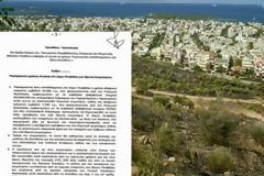 Στο στρατόπεδο της Αεροπορίας το νέο κοιμητήριο Γλυφάδας.