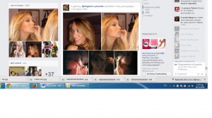 ΑΠΟΚΑΛΥΨΗ: Ποια τραγουδίστρια κυριαρχεί στο facebook του εφοπλιστή της Φoυρέιρα και δεν είναι εκείνη; [photo] - Φωτογραφία 2
