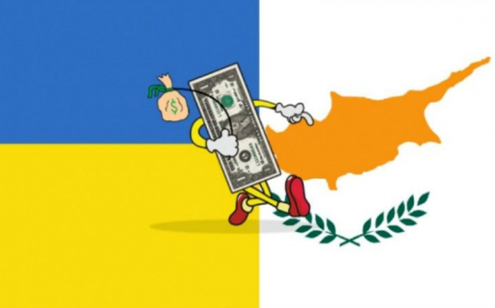 Kύπρος: Έρχεται ο λογαριασμός των Ευρωπαϊκών Κυρώσεων κατά της Ρωσίας - Φωτογραφία 1