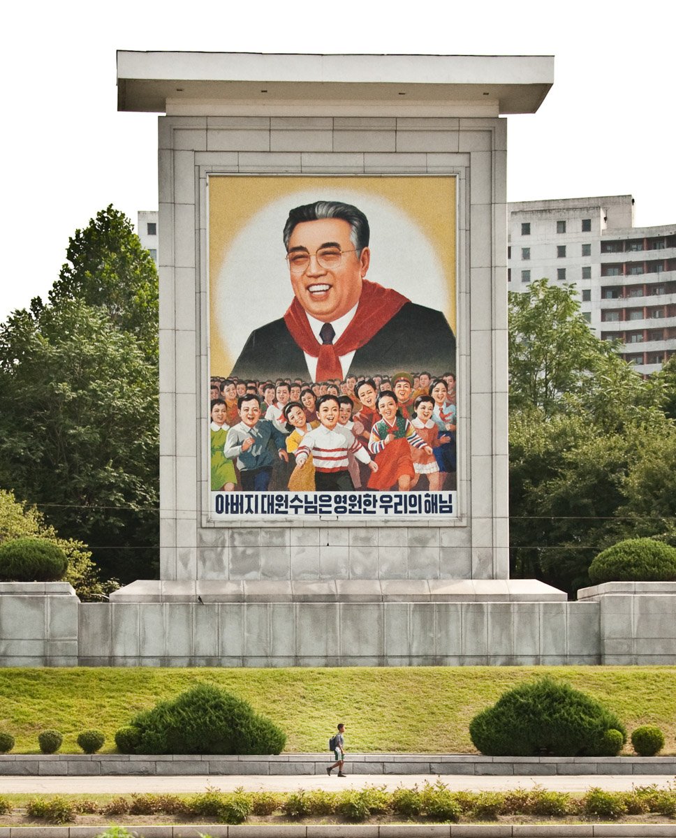 Οσα ο Κιμ Γιονγκ Ουν θέλει να κρύψει ...Φωτογραφίες από τα ενδότερα της Β. Κορέας! [photos] - Φωτογραφία 17