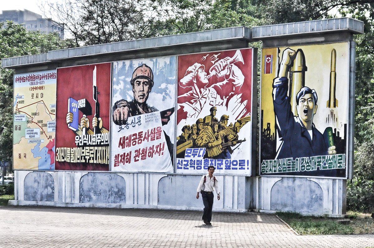 Οσα ο Κιμ Γιονγκ Ουν θέλει να κρύψει ...Φωτογραφίες από τα ενδότερα της Β. Κορέας! [photos] - Φωτογραφία 2