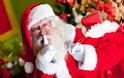 ΣΥΓΚΙΝΗΤΙΚΟ: Τι προσέφερε ο Άγιος Βασίλης σε κακοποιημένο αγοράκι;