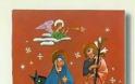 5751 - Χριστουγεννιάτικες Ευχές του μακαρίου Γέρ. Σωφρονίου του Έσσεξ σε πνευματικό του τέκνο