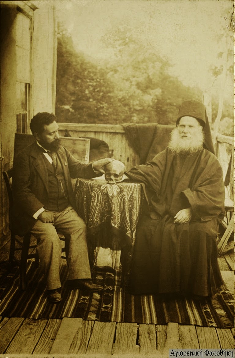 5753 - Η επίσκεψη του Γεωργίου Λαμπάκη στο Άγιον Όρος (1901) - Φωτογραφία 2