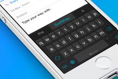 Πως να κρύψετε την αυτόματη συμπλήρωση στο ios 8
