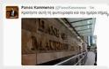 ΦΩΤΙΑ έβαλε στο Twitter o Πάνος Καμμένος με την ανάρτηση του - Τι εννοεί ο πρόεδρος των Αν. Ελλήνων; - Φωτογραφία 2