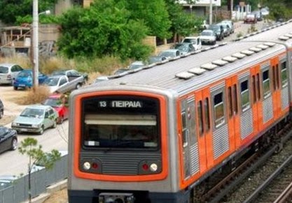 Στάσεις εργασίας σε Μετρό, ΗΣΑΠ και τραμ - Φωτογραφία 1