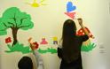 Μικροί μαθητές δημοτικού σχολείου ζωγράφισαν σε νοσοκομείο, για να ευχηθούν περαστικά στα άρρωστα παιδάκια