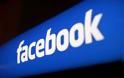 Το Facebook χάνει τους έφηβους