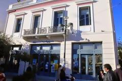 Αχαΐα: Το ελικόπτερο της ΕΛ.ΑΣ προσπαθεί να  εντοπίσει τους ληστές των ΕΛ.ΤΑ. σε Αίγιο και Κλειτορία