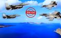 Σκληρή αερομαχία με τουρκικά μαχητικά νοτιοανατολικά της Κρήτης