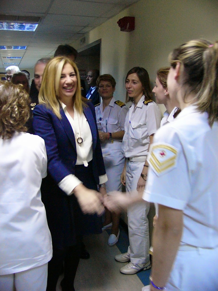 Επίσκεψη ΑΝΥΕΘΑ Φώφης Γεννηματά στο Ναυτικό Νοσοκομείο Αθηνών (Ν.Ν.Α.) - Φωτογραφία 3