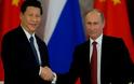 Η Κίνα πρόθυμη να δανείσει τη Ρωσία