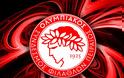 3ο... «OLYMPIACOS Christmas Cup»!