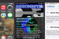 Auxo 3 (iOS 8): Cydia tweak update v1.0 ($2.99)